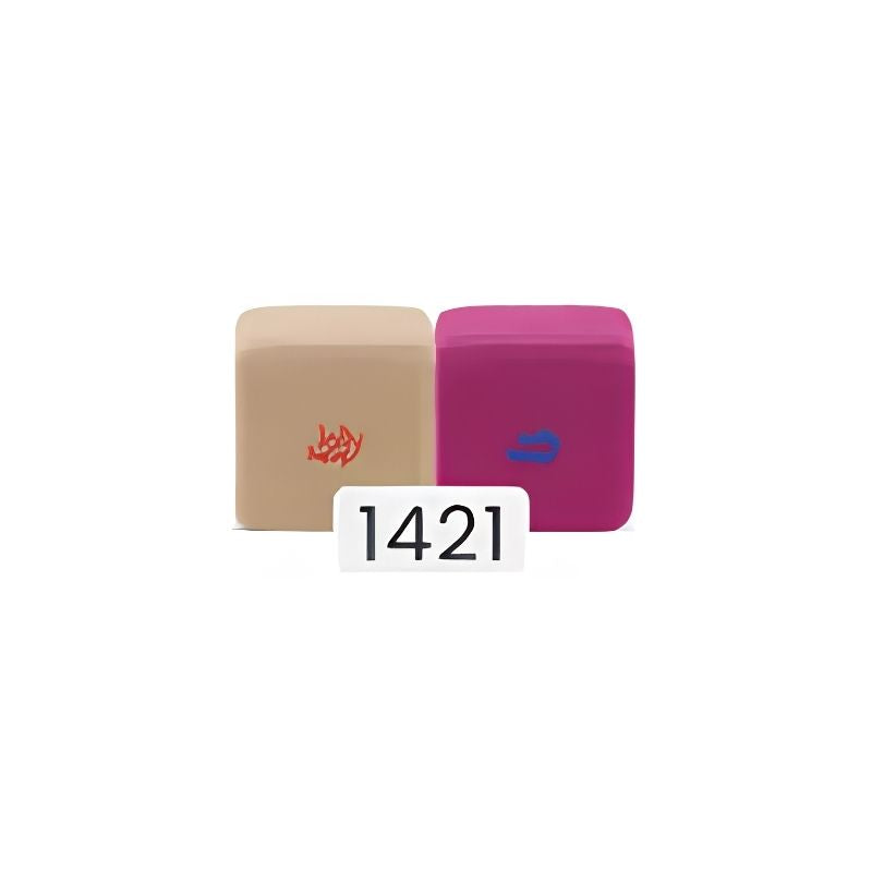Light brown and violet colour combination for the JollyHeap Basic Set magnetic foam blocks, one of 36 available pairings.