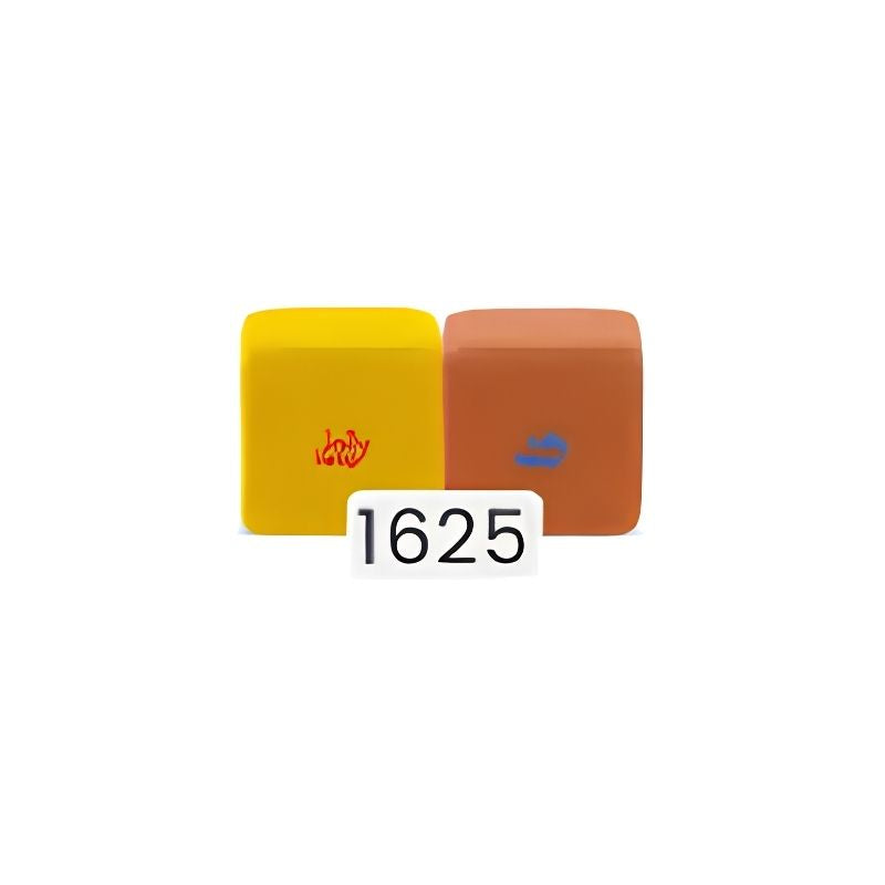 Yellow and orange colour combination for the JollyHeap Basic Set magnetic foam blocks, one of 36 available pairings.