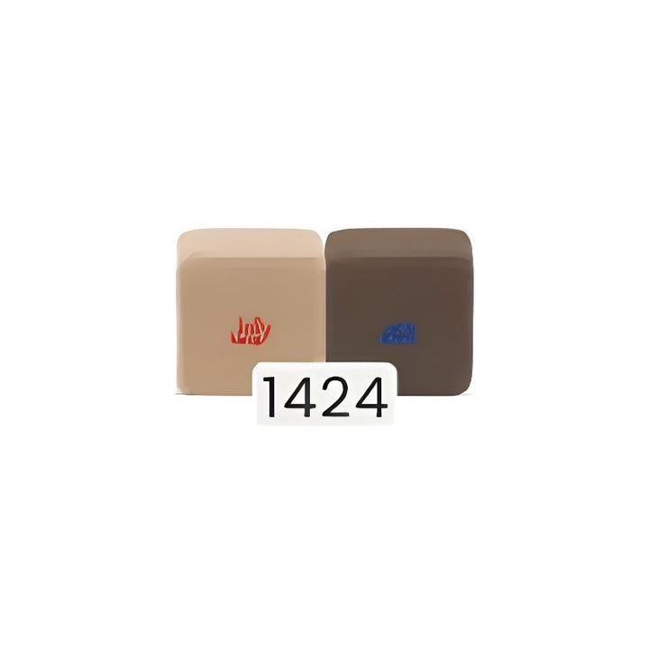 JollyHeap Extra Set - 32 Blocks colourway 1424 in light brown and dark brown, a two-tone option for this magnetic foam block expansion set