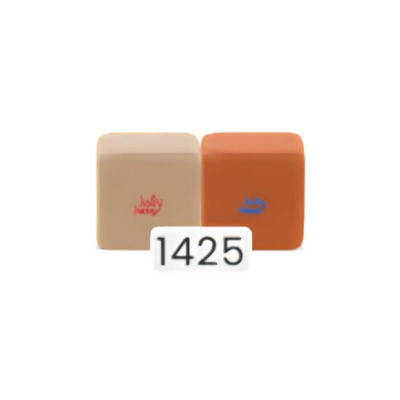 JollyHeap Pixi magnetic building blocks for toddlers shown in the tan and orange colour combination, one of 36 available colour options